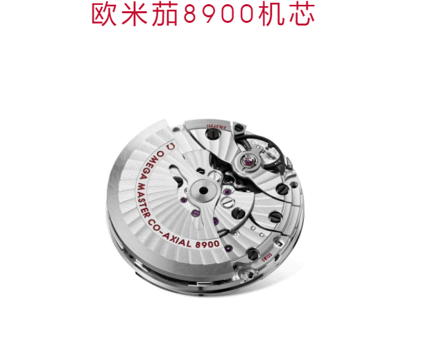 VS廠歐米茄海馬600米腕表「8900機芯」VS廠歐米茄液態(tài)海馬600米評測-N廠手表官網(wǎng)